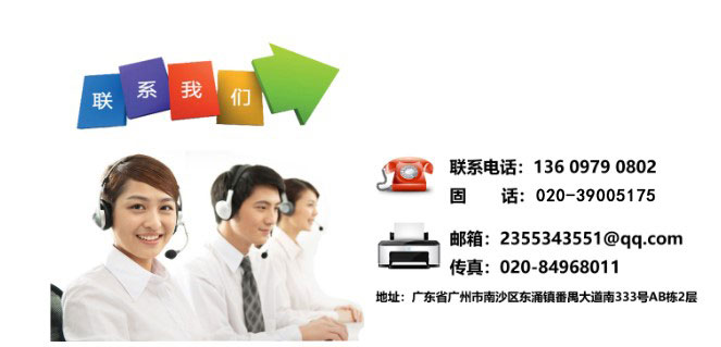 資產(chǎn)負債率計算公式