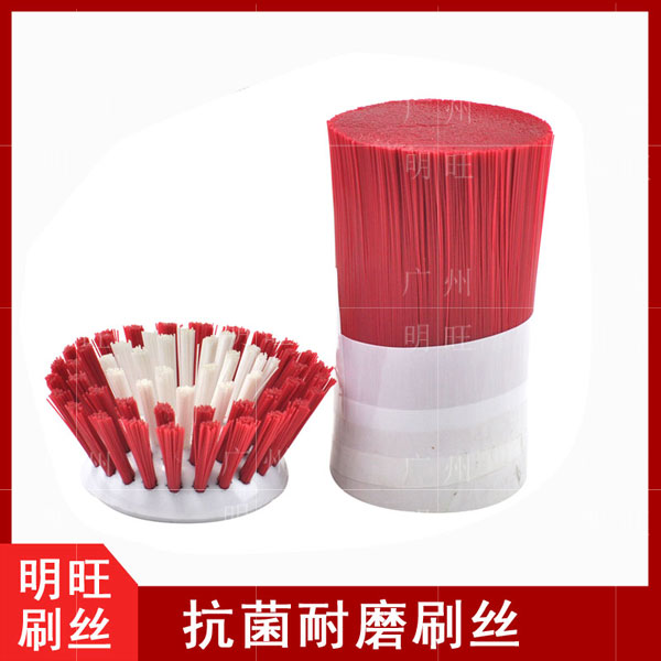 刷毛尼龍絲